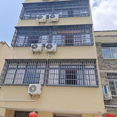 Shantou Homestay