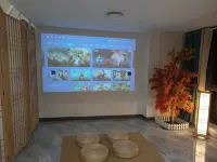 Bailu Apartment