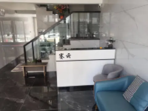 Saiyun Homestay