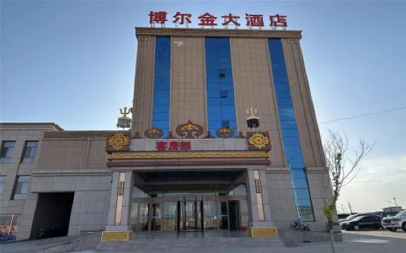 Grand Hotel Bolkin Hotels in Darhan Muminggan United Banner