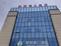 Holiday Inn Guzhen Langyue Guzhen İlçesi otelleri