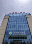 Holiday Inn Guzhen Langyue Hotels in Guzhen