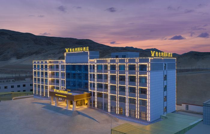 Vienna International Hotel (Ritu Bangonghu Branch)