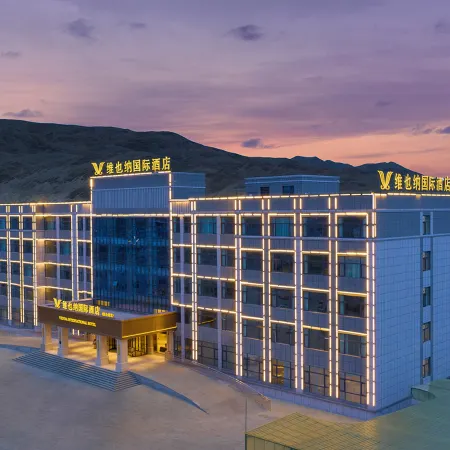 Vienna International Hotel (Ritu Bangonghu Branch)