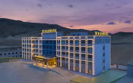 Vienna International Hotel (Ritu Bangonghu Branch) Отели в г. Риту