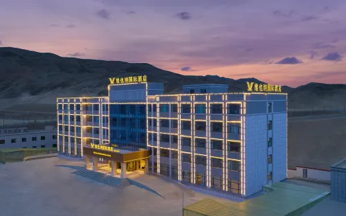 Vienna International Hotel (Ritu Bangonghu Branch) Hotels in Rutog