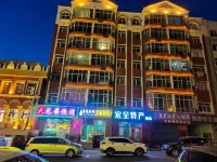 Orange Lodge (Yingbin Square)