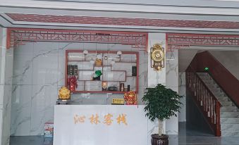 Shennongjia qinlin hotel