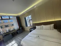 Aba County Shanzhi Ruyi Hotel
