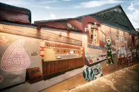 Shengbei Homestay (Chaozhou Ancient Town Paifang Street Branch) Hôtels à proximité de : Mutian Renrui