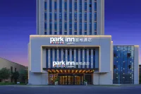 Park Inn  by Radisson Tianjin Jinghai Wanda Plaza