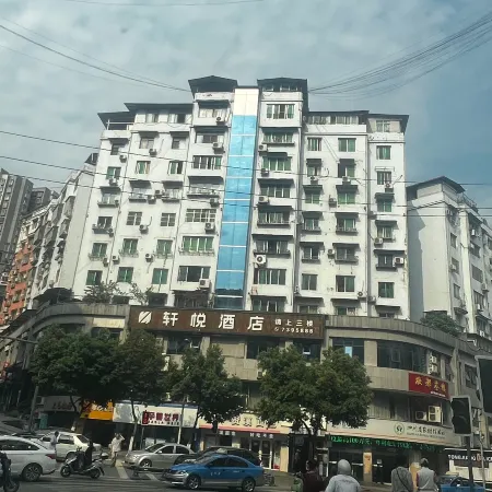 Hotels in Yue