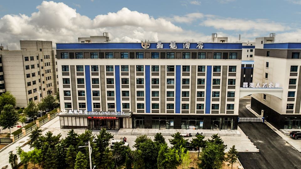 Baotou Jingxuan Hotel