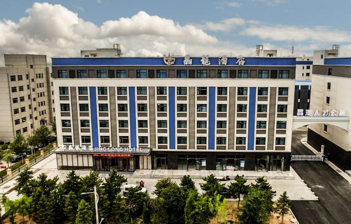 Baotou Jingxuan Hotel