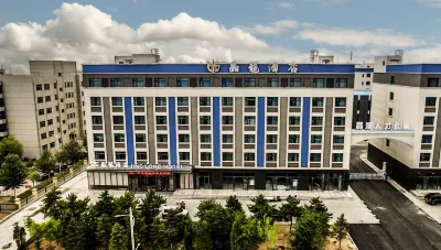 Baotou Jingxuan Hotel Hotels near Qingshan Park