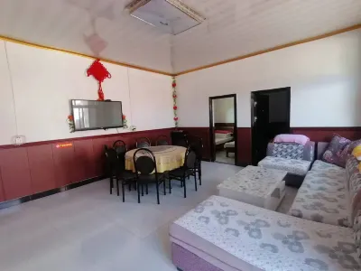 Jingyuan Juxiangyuan Farm Stay