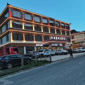 Seda Xueyu Jucai Hotel