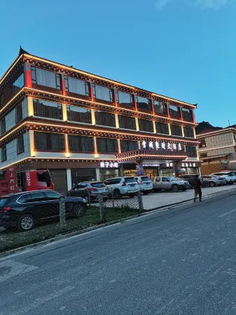 Seda Xueyu Jucai Hotel