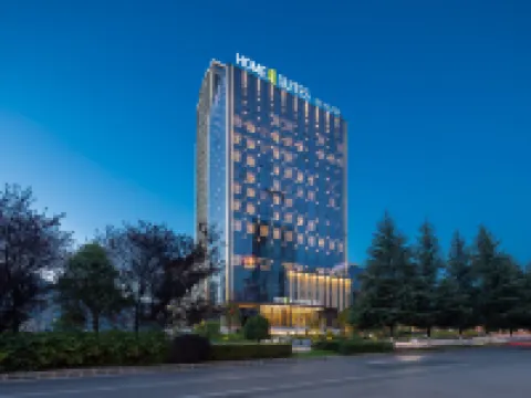 Home2 Suites by Hilton Guiyang Guanshanhu Hotels near Guanshanhu Park