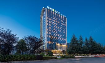 Home2 Suites by Hilton Guiyang Guanshanhu