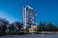 Home2 Suites by Hilton Guiyang Guanshanhu Hotels in Guiyang
