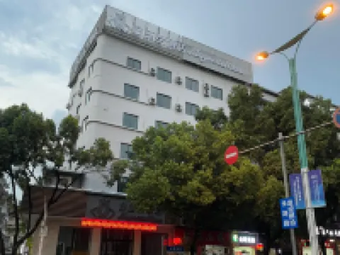 Magnolia Hotel (Qizilou Branch, Lishui University) Hotels in Lishui