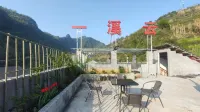 Shimen Yixiyun Homestay