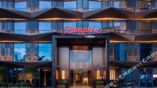 Hampton by Hilton Shenzhen Futian Port