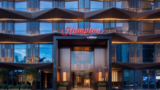 Hampton by Hilton Shenzhen Futian Port