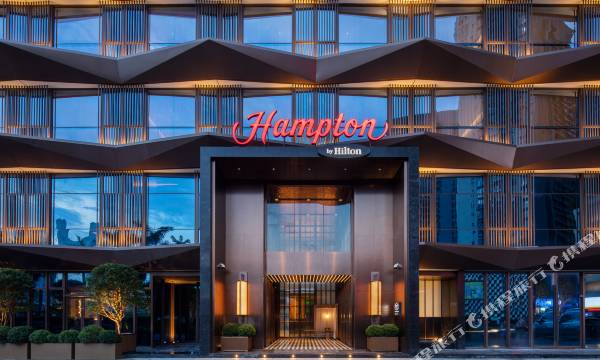 Hampton by Hilton Shenzhen Futian Port
