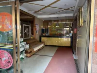 Huitong Yingchun Hotel Hotels in Huitong