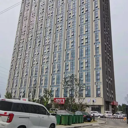 Qichi Homestay (Dazhong Road)