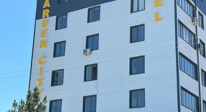 가든 시티 호텔