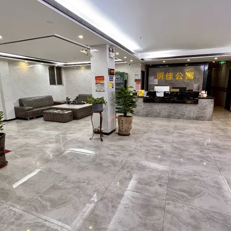 Mingjia Apartment (Shantou Wanda Plaza)