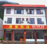 Yuanju Homestay Hotels near Nanling National Forest Park