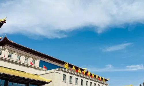 Ordos City Shuangman Guidu International Hotel
