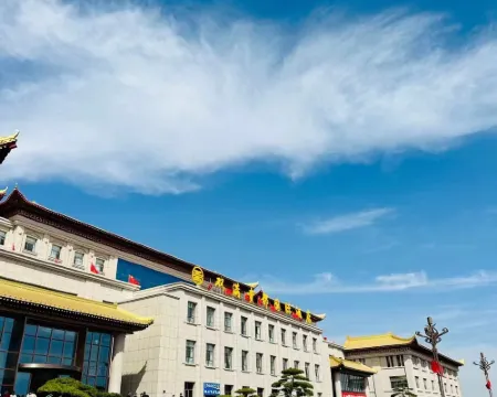 Ordos City Shuangman Guidu International Hotel Hotels in Ejin Horo Banner