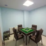 Fuyun Coco Hometown Hotel