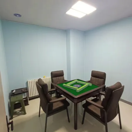 Fuyun Coco Hometown Hotel