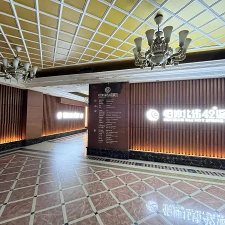 yuxee hotel