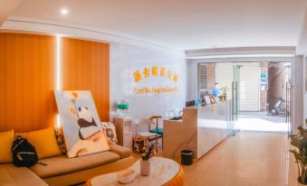 Hanshe Boutique Apartment (South China University of Technology Town)
