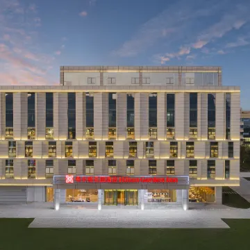 昆明滇池希爾頓花園飯店 海埂大壩附近的飯店