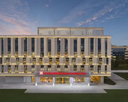 昆明滇池ヒルトン ガーデン インホテル 昆明のホテル