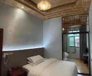 Chadong Yuhua Inn (Biancheng Scenic Spot Store) - Inns