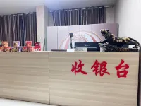 Xinrong Express Hotel Hotels in Sui County