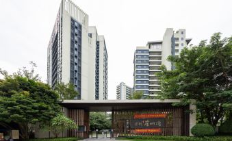 Sanya Shengsen Design Homestay(Nanshan Temple Yazhou Bay Science and Technology City Branch)