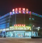 Jinjiang Hotel Hotels in der Nähe von Shuibu Passenger Transport Terminal