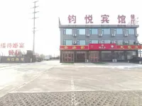 Laoling Junyue Hotel