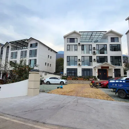 Shiguang Bieyuan Homestay