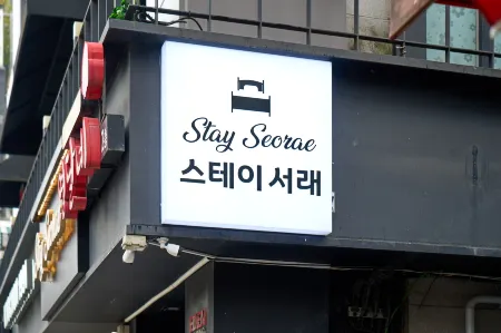 Stay seorae